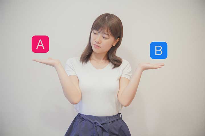 新規顧客と既存顧客