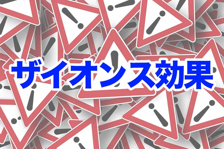 サブスクリプションを利用した顧客との関係性向上策