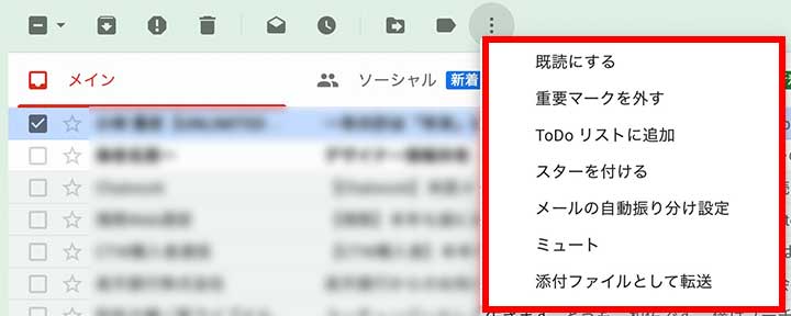 その他機能０２