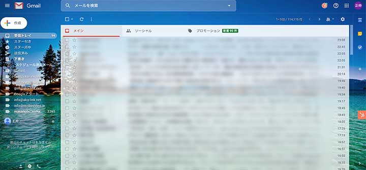 デザインテーマ