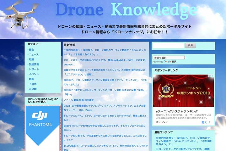 コーポレート型