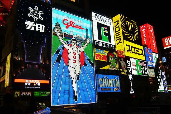 最もシンプルなビジネスモデル「広告モデル」