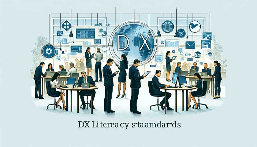  DXリテラシー標準に関する「よくある質問」