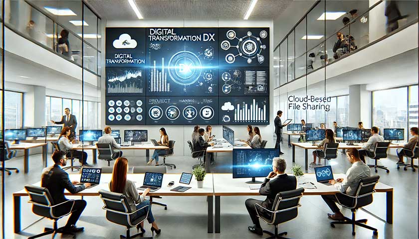 DX推進のためのコミュニケーションツールの選び方とは？