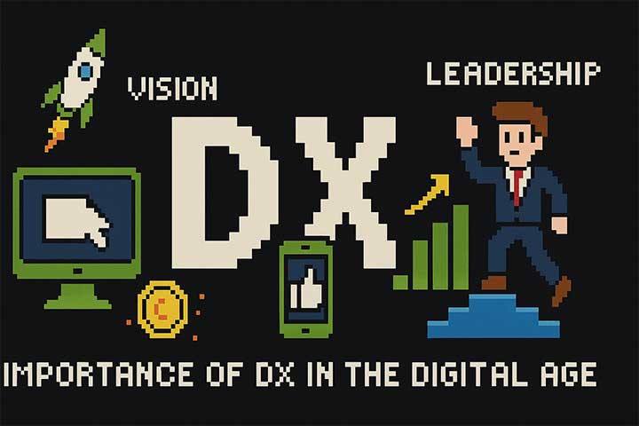 デジタル時代におけるDXの重要性