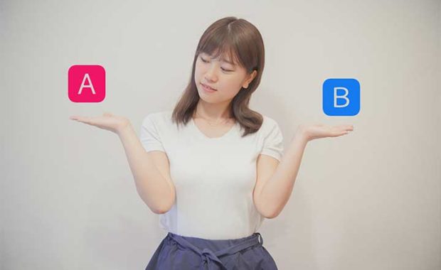 新規顧客と既存顧客